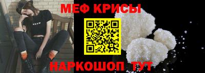 ECSTASY Камышлов
