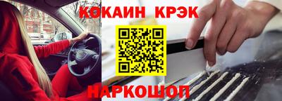 ECSTASY Камышлов
