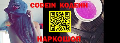 ECSTASY Камышлов