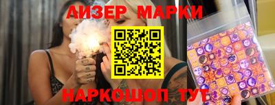 мефедрон мука Кандалакша