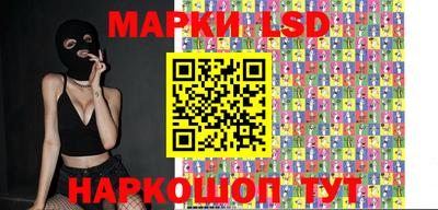 мефедрон мука Кандалакша