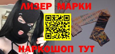 альфа пвп VHQ Канаш