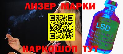 альфа пвп VHQ Канаш