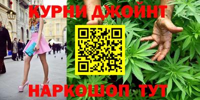 ECSTASY Камышлов