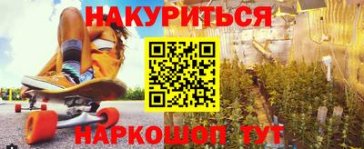 ECSTASY Камышлов