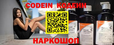 мефедрон мука Кандалакша