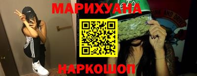 мефедрон мука Кандалакша