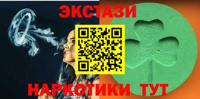альфа пвп VHQ Канаш
