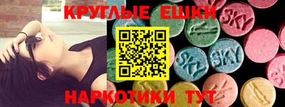 альфа пвп VHQ Канаш