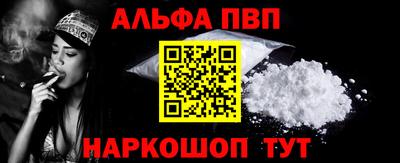 ECSTASY Камышлов