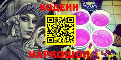 ECSTASY Камышлов