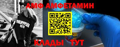 ECSTASY Камышлов