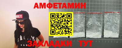 ECSTASY Камышлов
