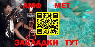 альфа пвп VHQ Канаш