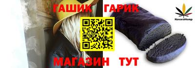 мефедрон мука Кандалакша