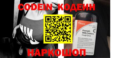 ECSTASY Камышлов