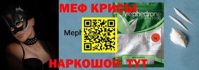 ECSTASY Камышлов