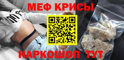 ECSTASY Камышлов