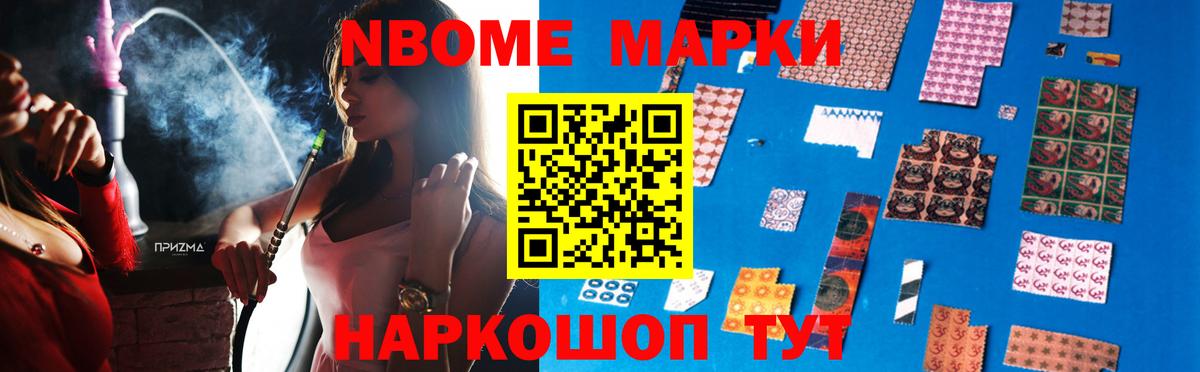 ЛСД экстази кислота  Вход с VPN  Кыштым  Лсд 25 экстази ecstasy 